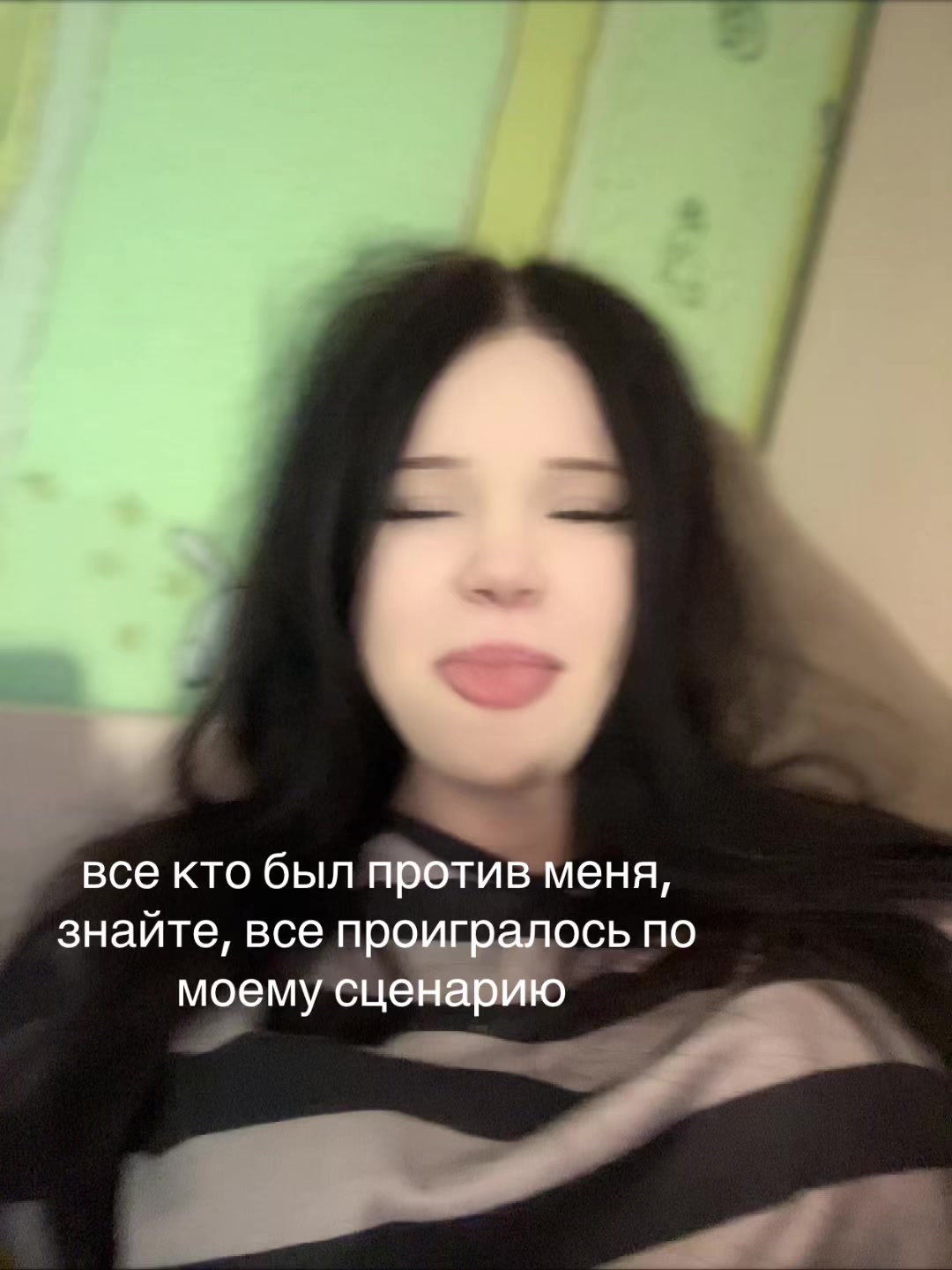 @ксивика