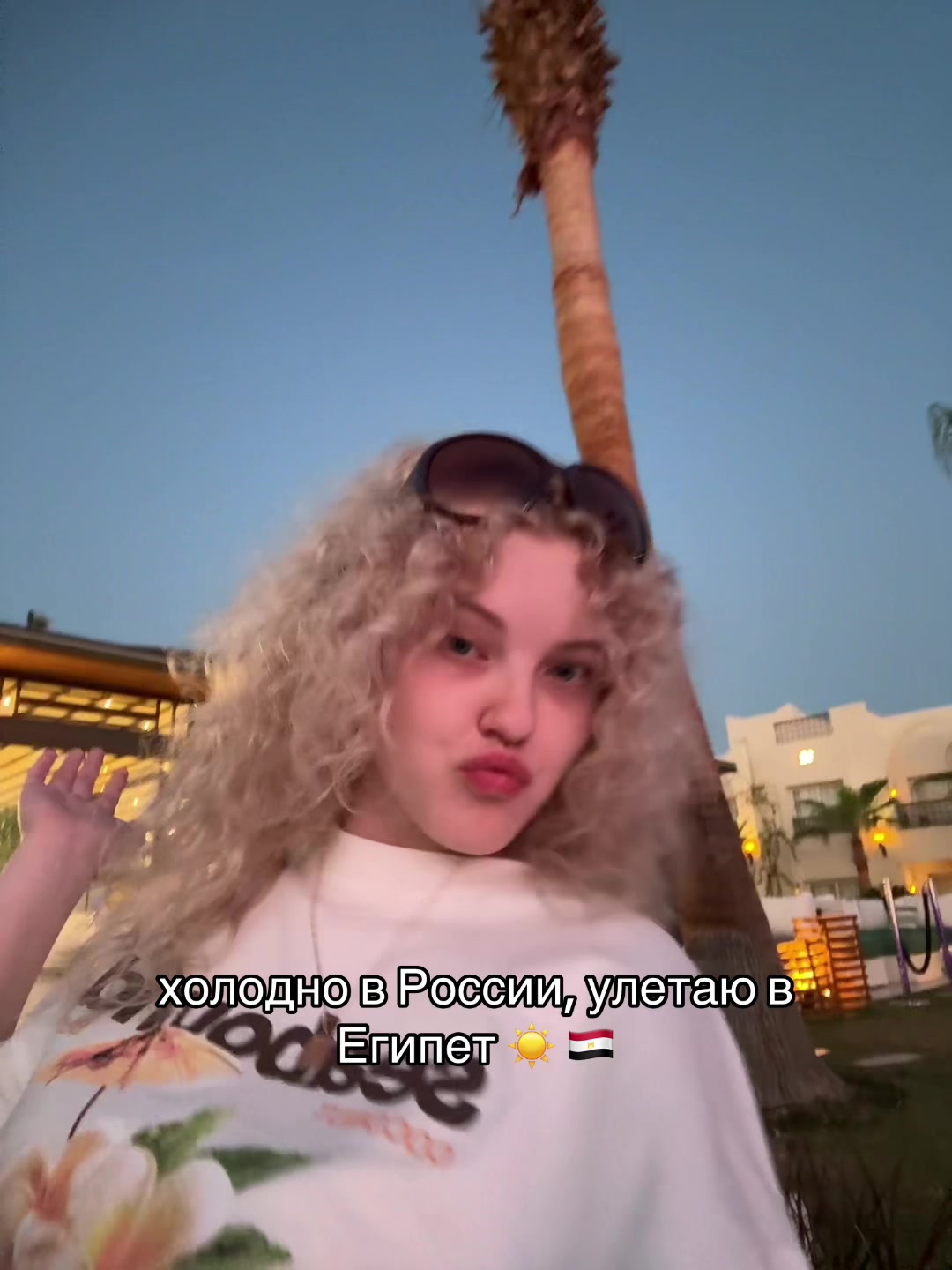 @рия вэсликс <33