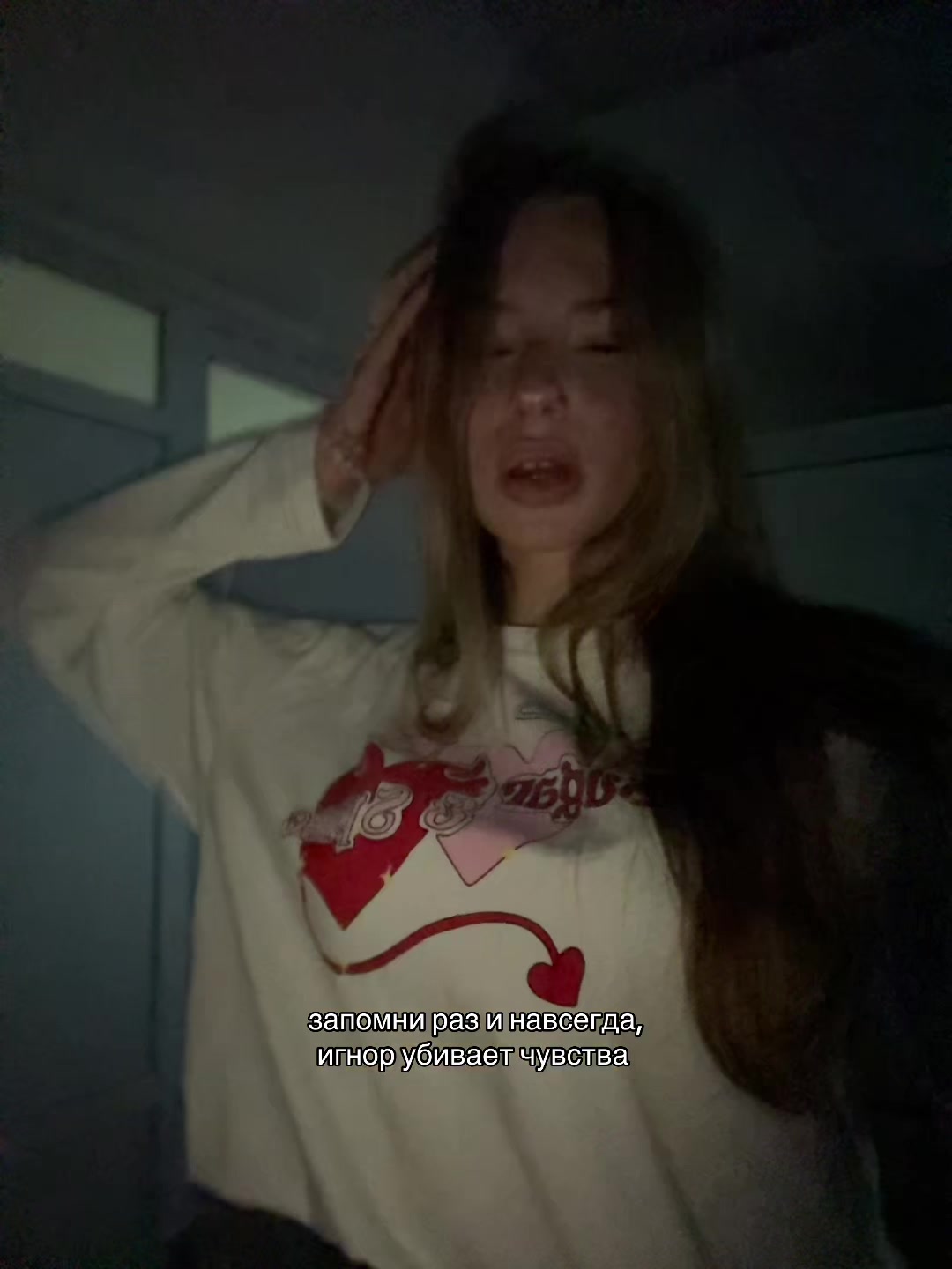 @Элька