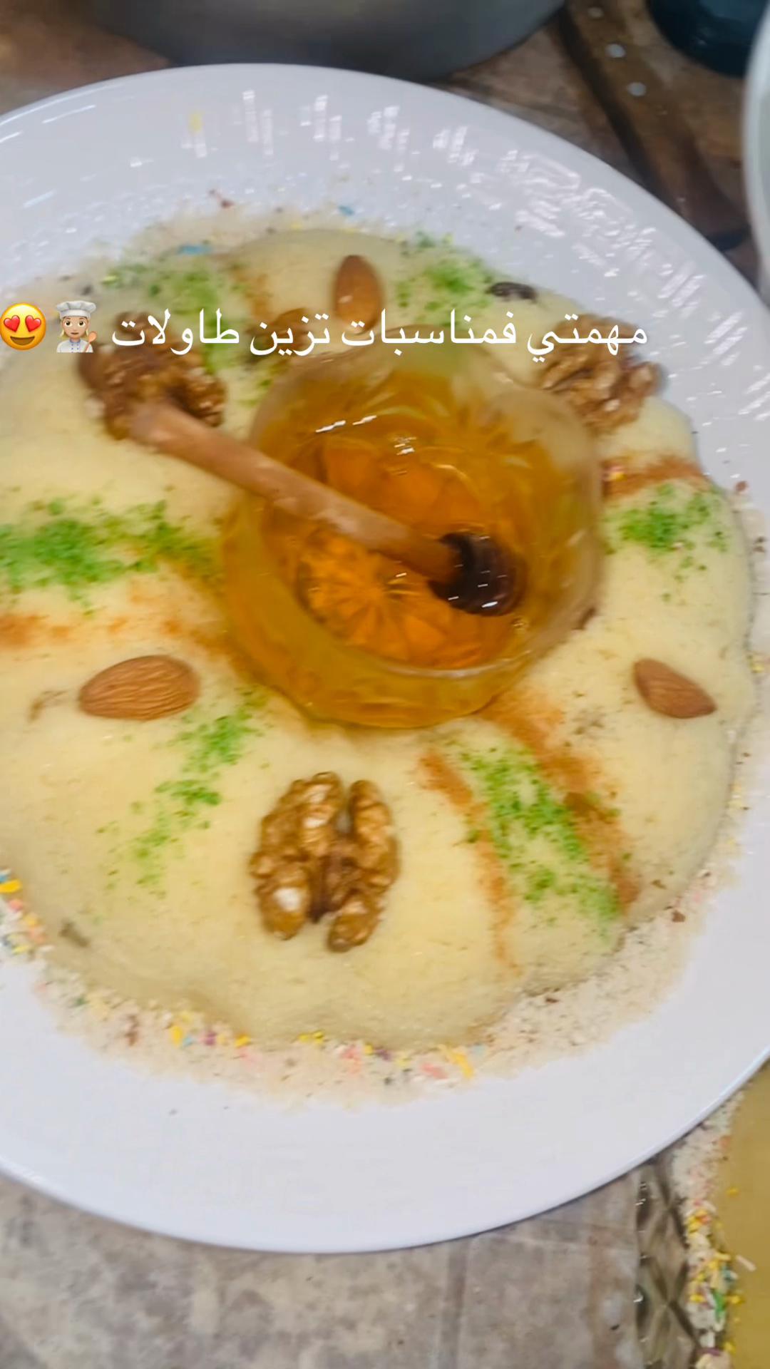 @Cuisiner S&agrave;bria