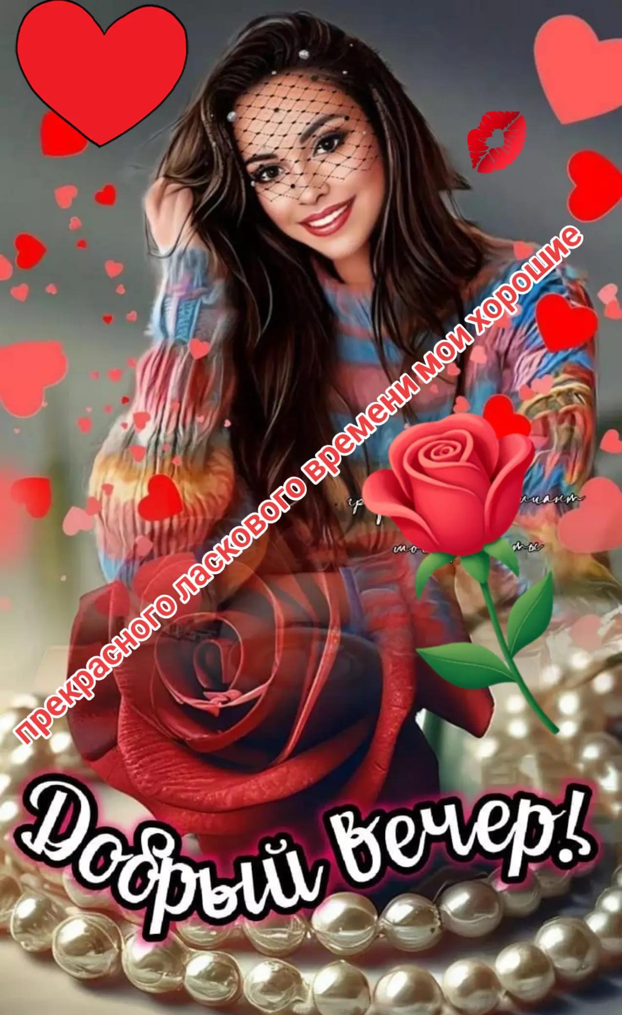 @ангел с тобой 75