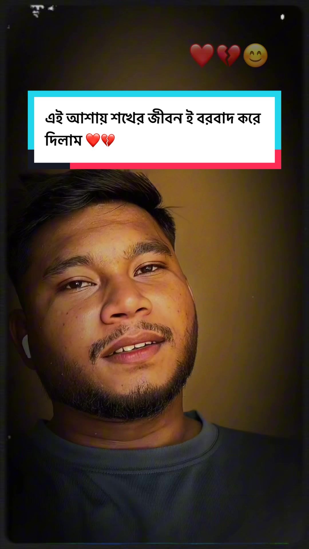 @🔥𝚅𝚘𝚒𝚌𝚎 𝙰𝚌𝚝𝚘𝚛✅