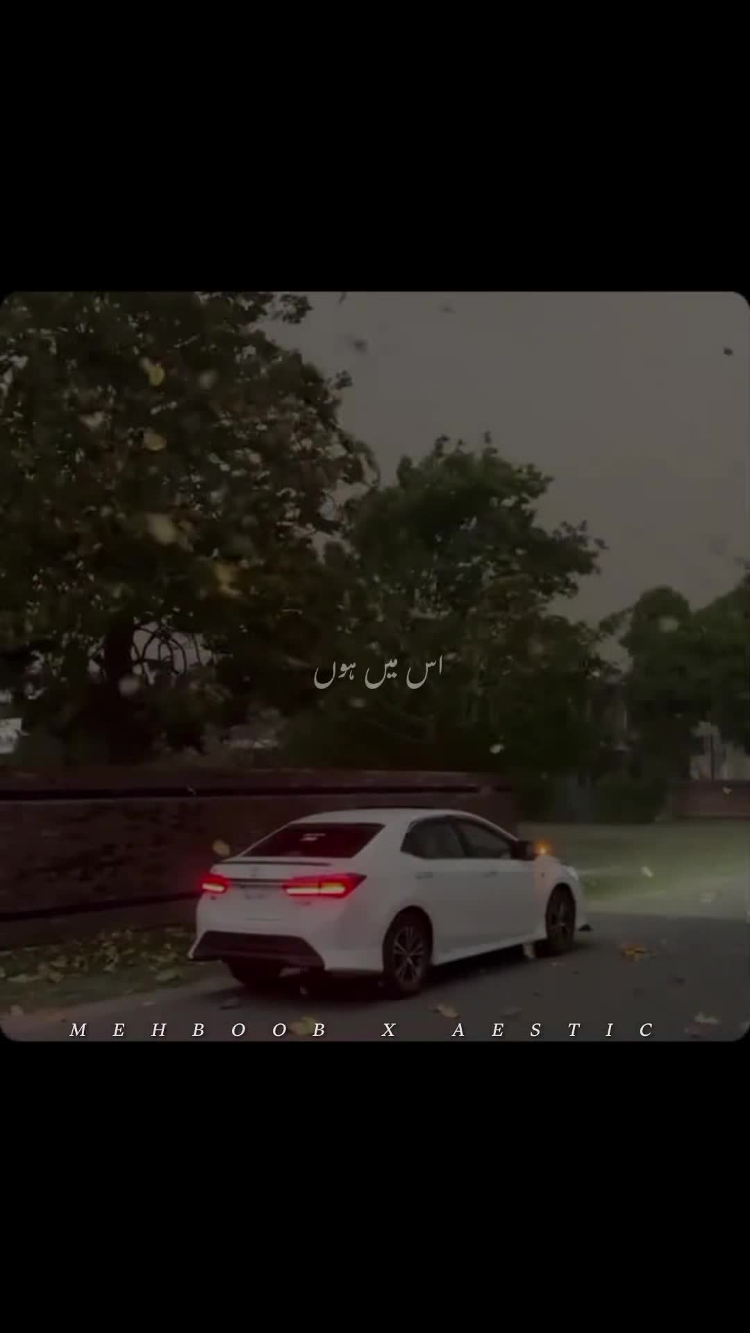 @𝙈𝙀𝙃𝘽𝙊𝙊𝘽 𝘼𝙀𝙎𝙏𝙄𝘾/-
