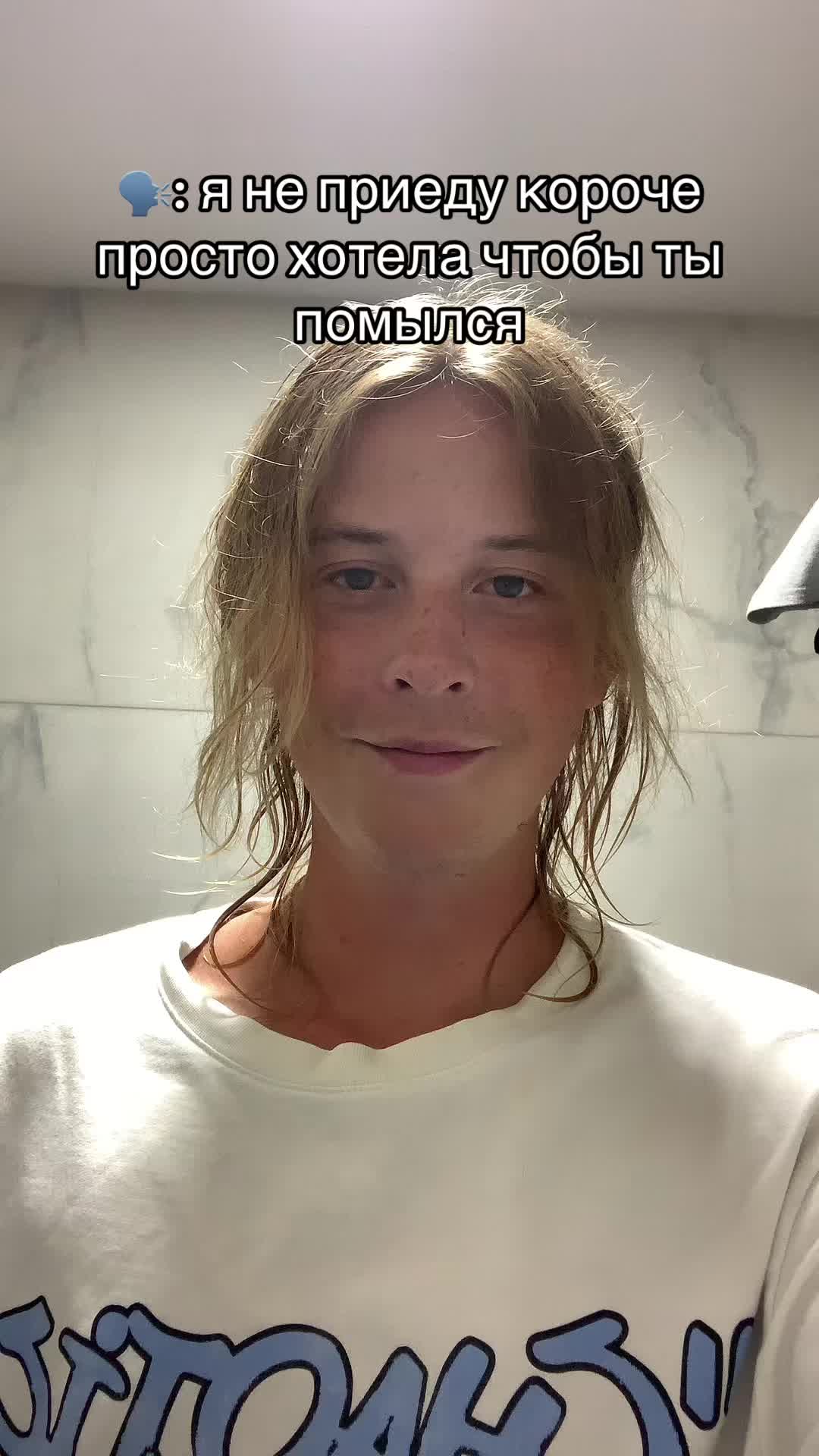 @Стасян🗿