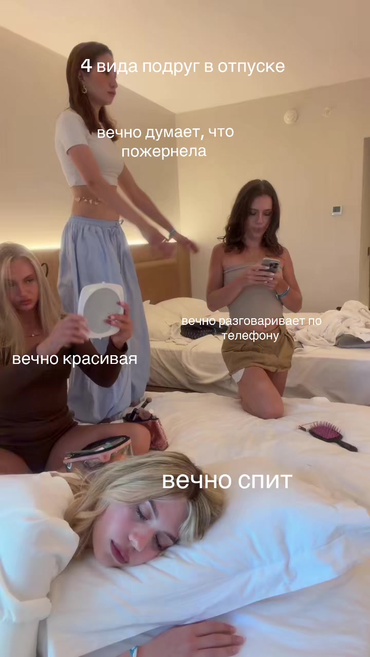 @инст: ksu.e_