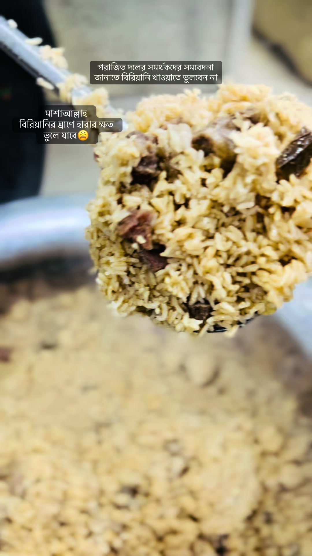 @ভাইজান রেস্তোরাঁ🍽️🥗 লোহাগাড়া