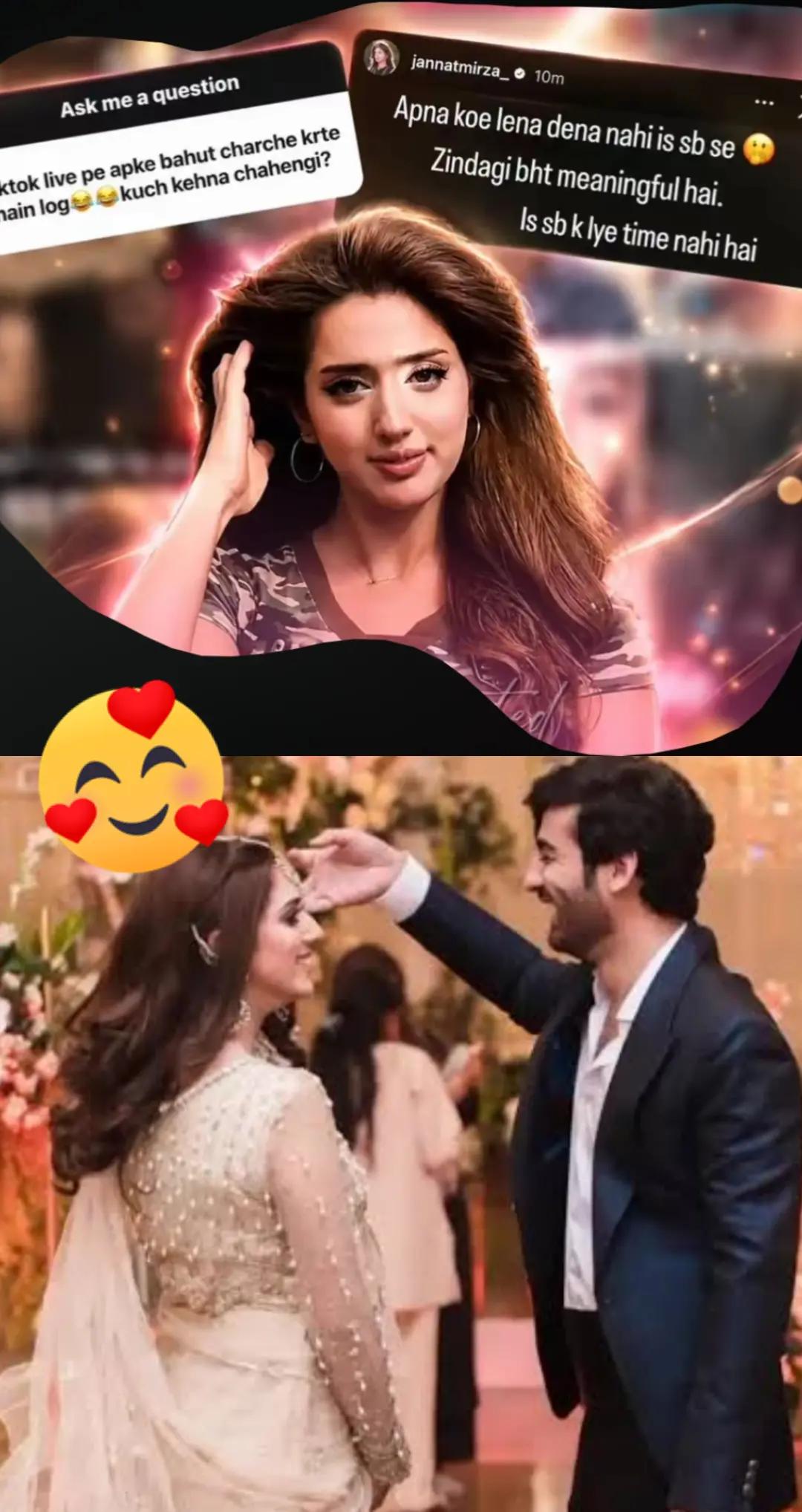 @😁 اک گل دساں 😂