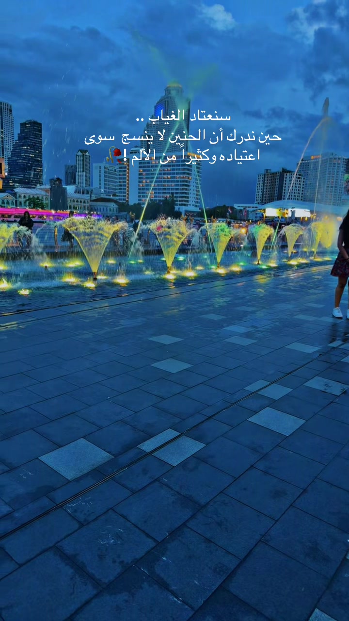 @الرحااااااااال