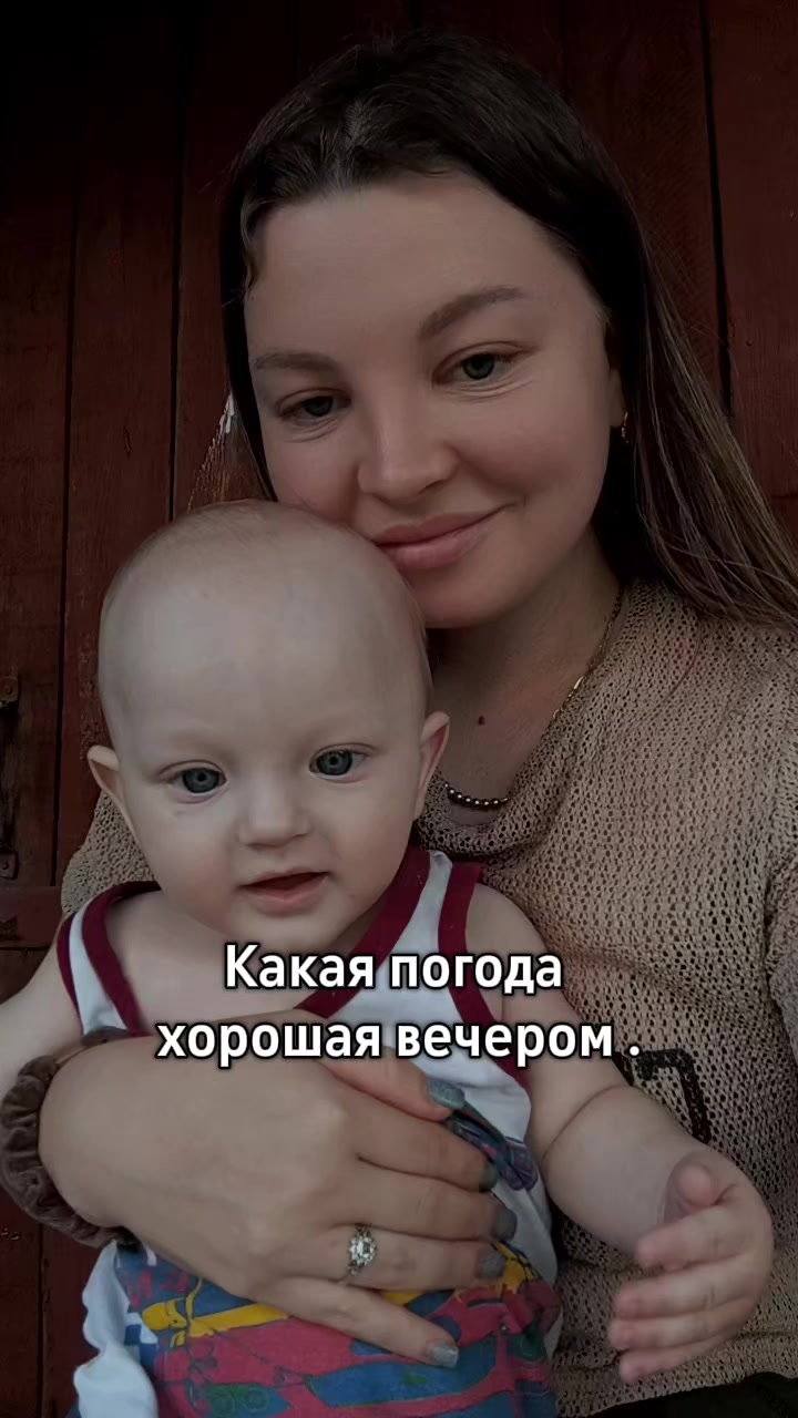 @Жена военного Геры🇷🇺🪖