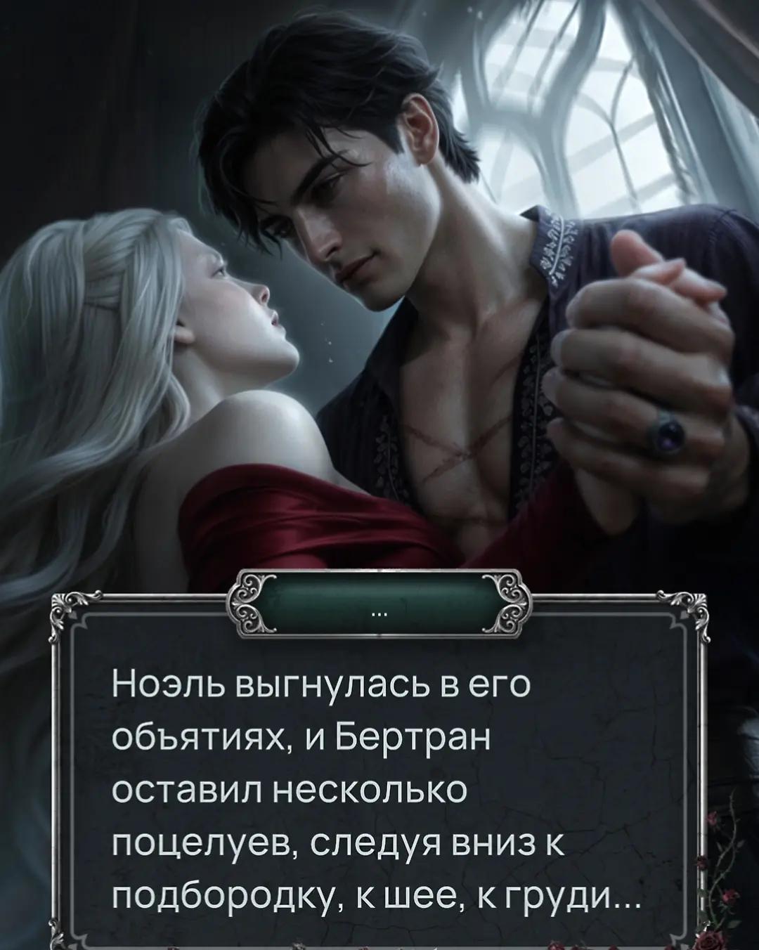 @Ламипайс