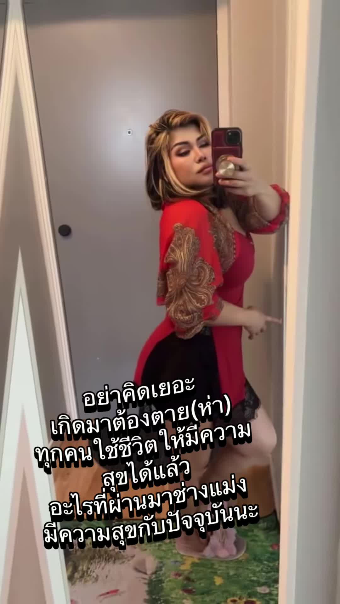 @💖 Nana-jit-tang💖