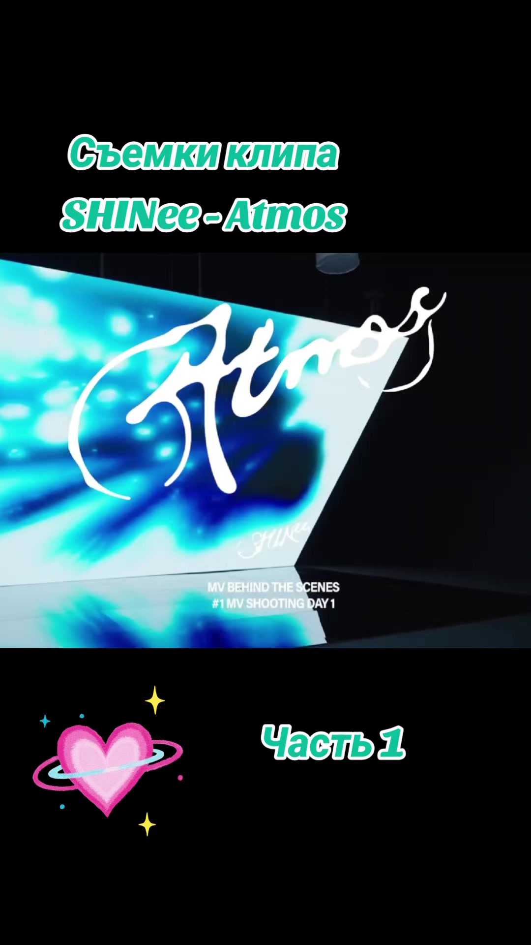 @Shawol-Anna