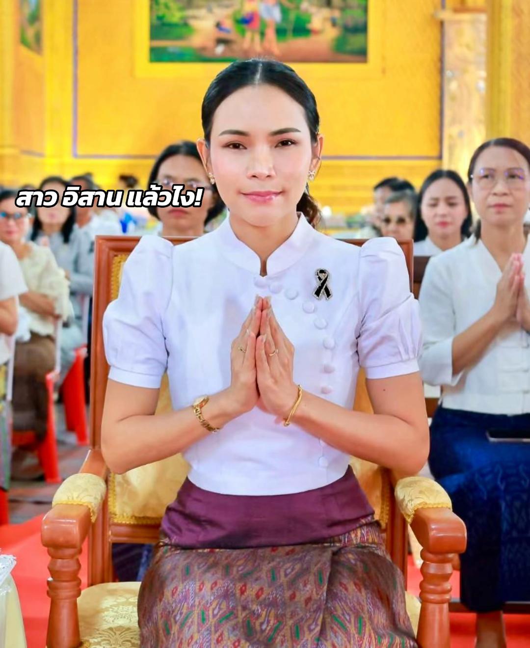 @Kaimook samatchaya