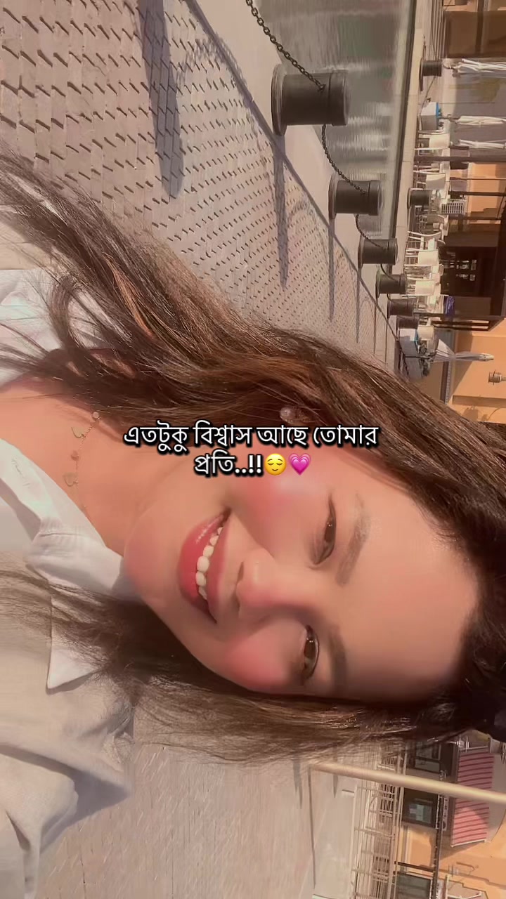 @🦋🌸Queen 🇧🇩❤️&zwj;🩹