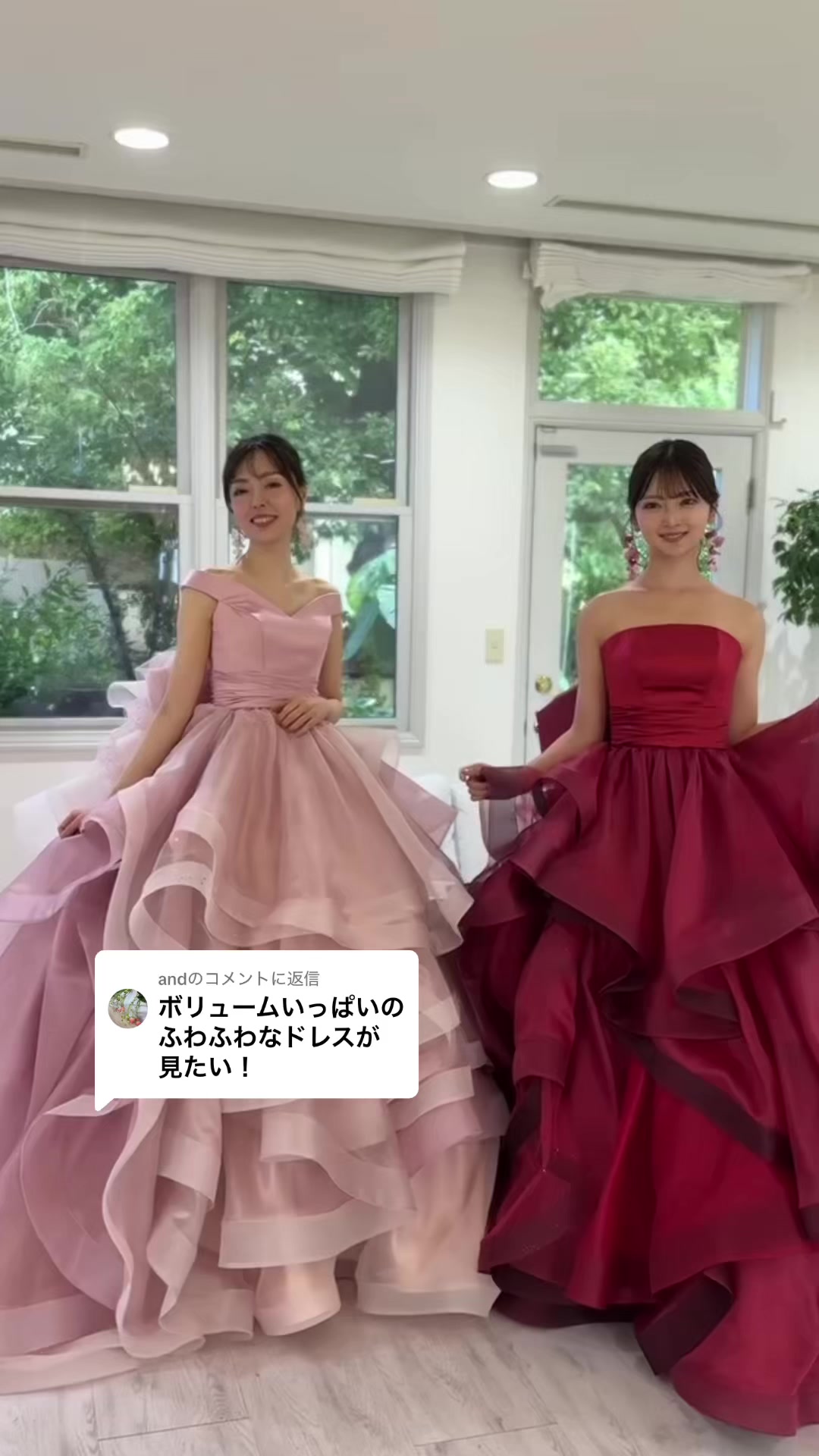@【公式】PLACOLE&DRESSY編集部