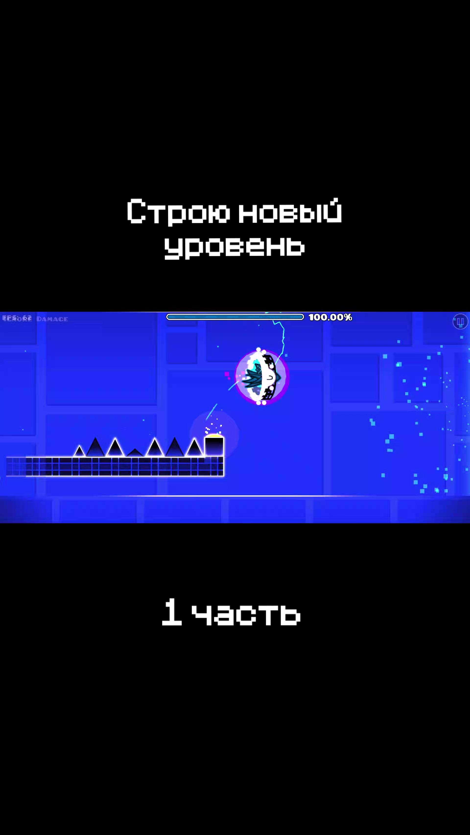 @Deimos