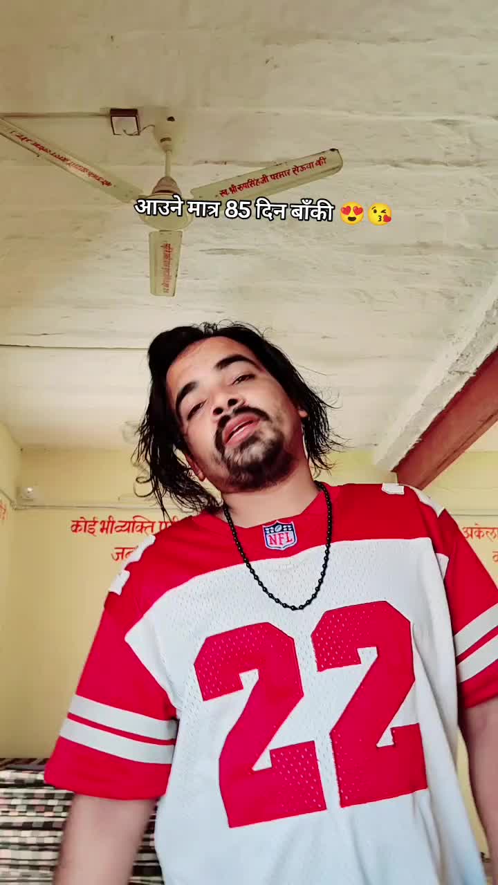 @राजिब जङ्ग क्षेत्री..22