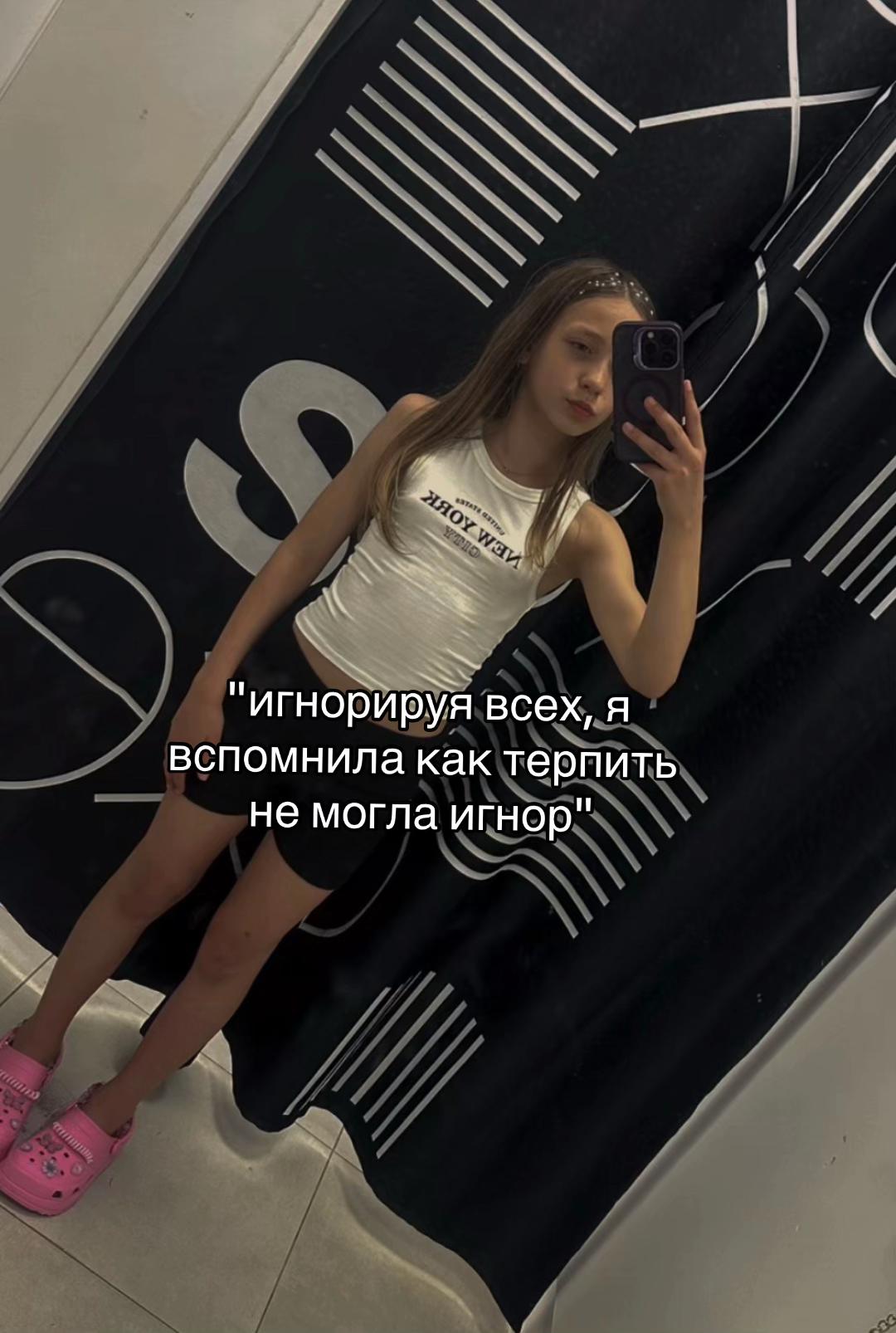@nastya🌸