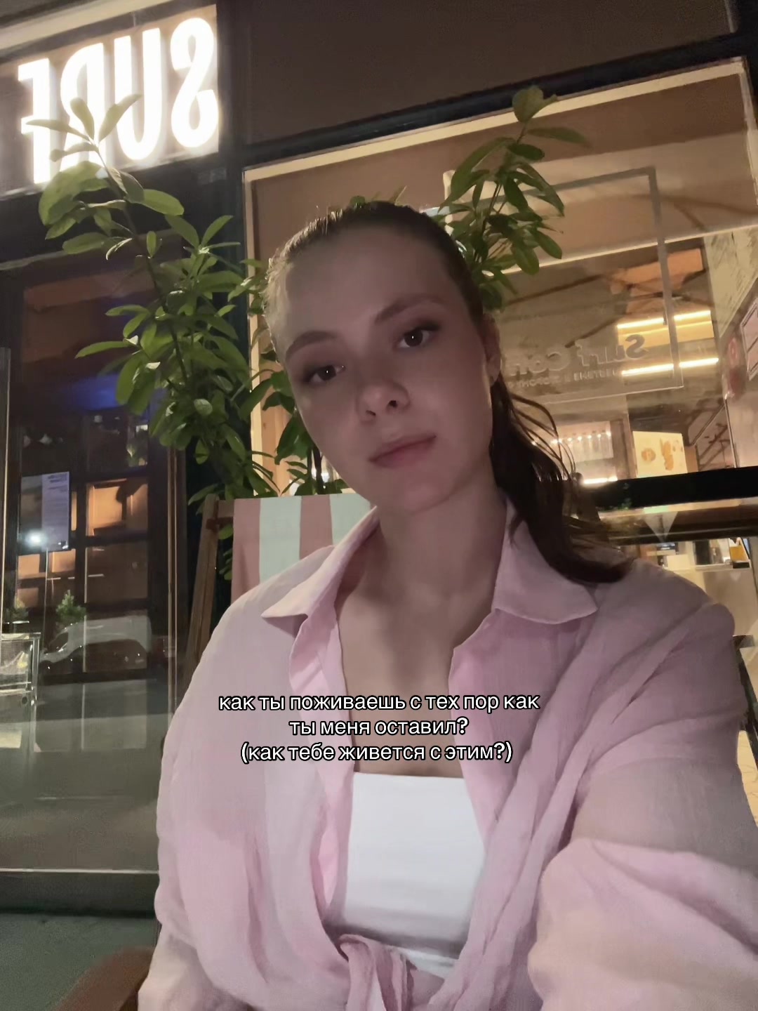 @vi
