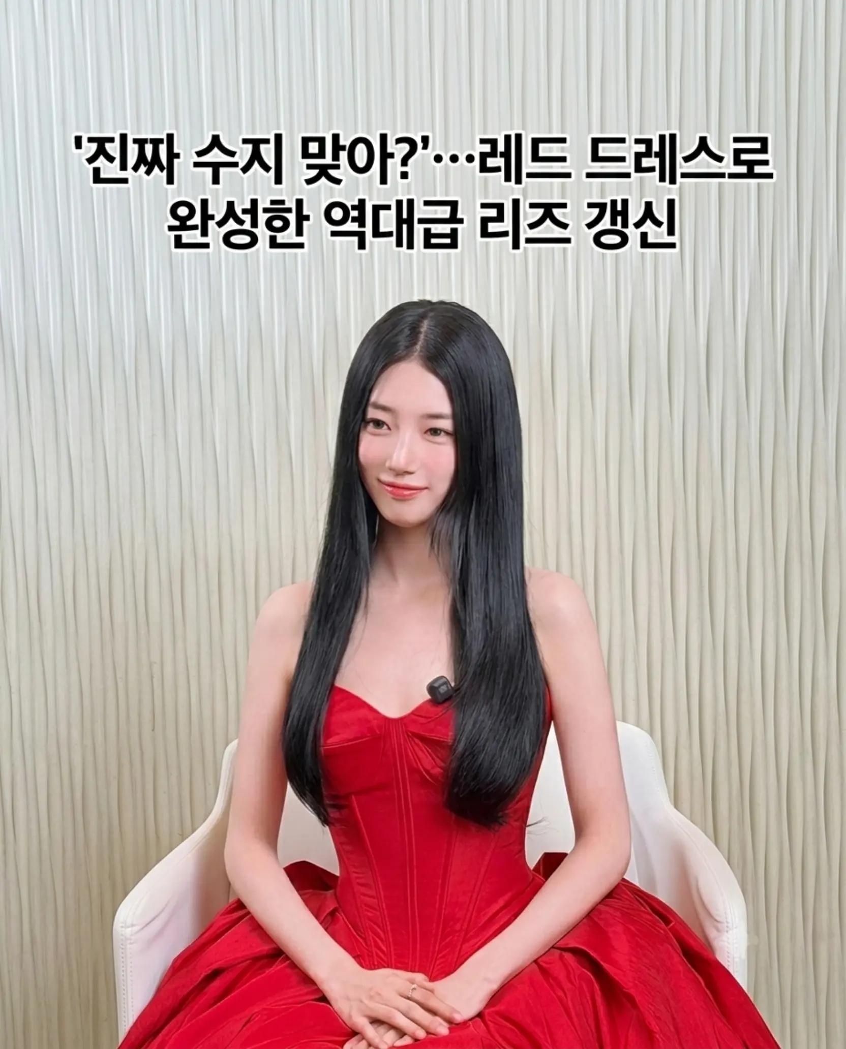 @하이나