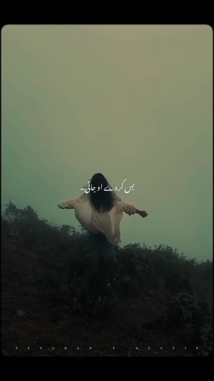 @𝙕𝙀𝙀𝙎𝙃𝘼𝙉 𝙓 𝘼𝙀𝙎𝙏𝙄𝙓