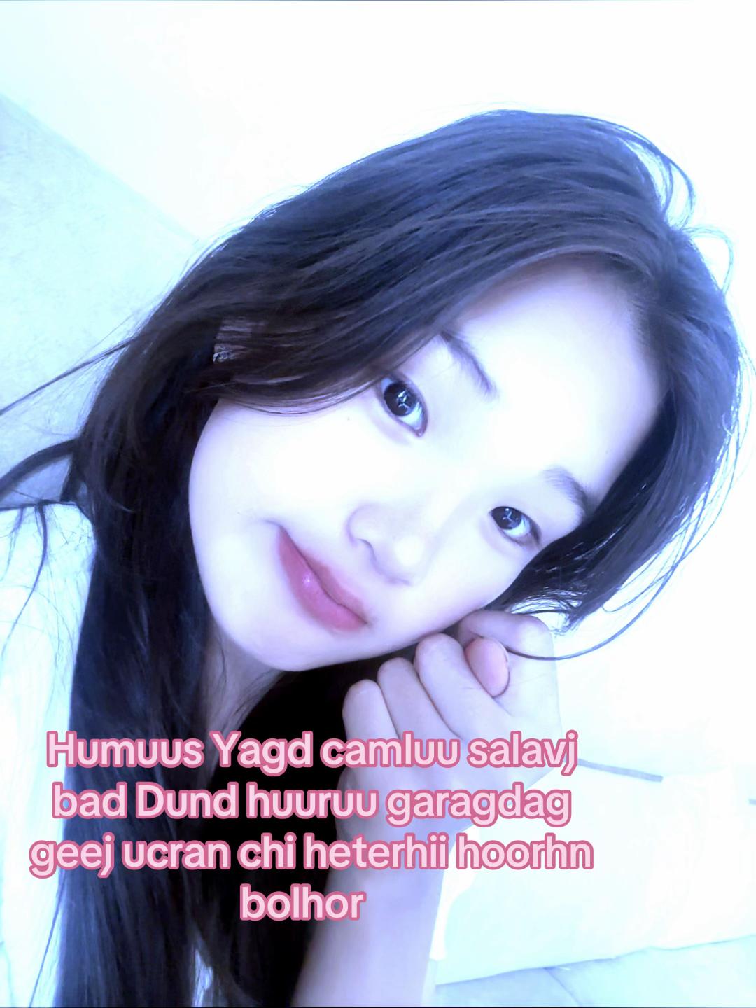 @🫦{🫵🏻&rdquo;&Yacute;&Aring;ŞŰĶ&AElig;&rdquo;🫵🏻}🫦