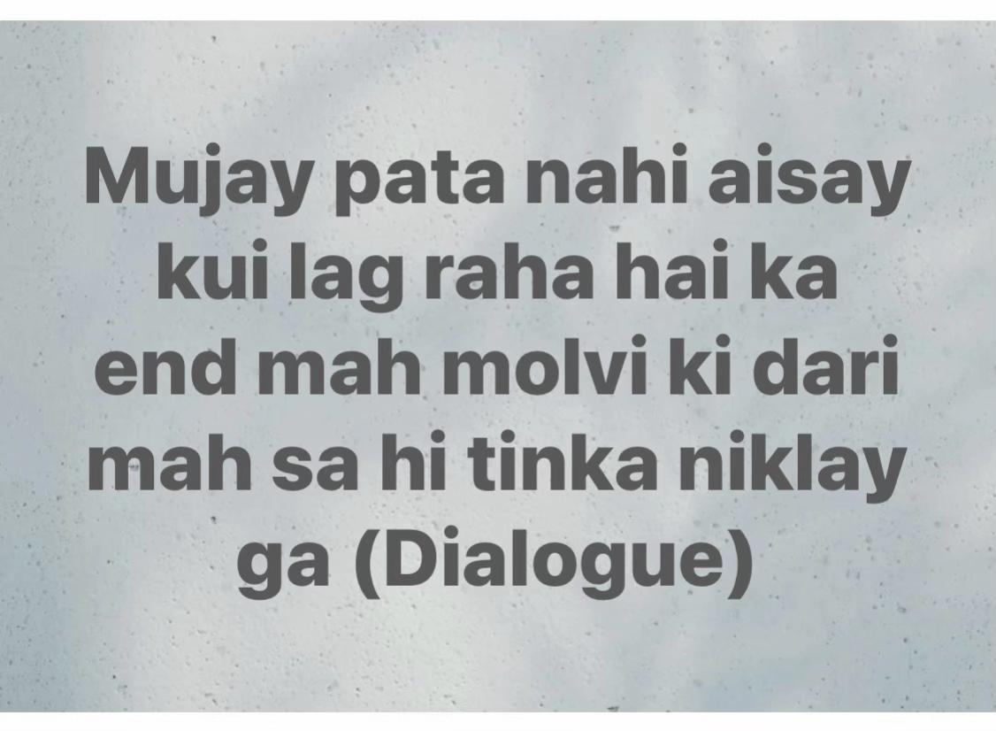 @Atif (AAA)