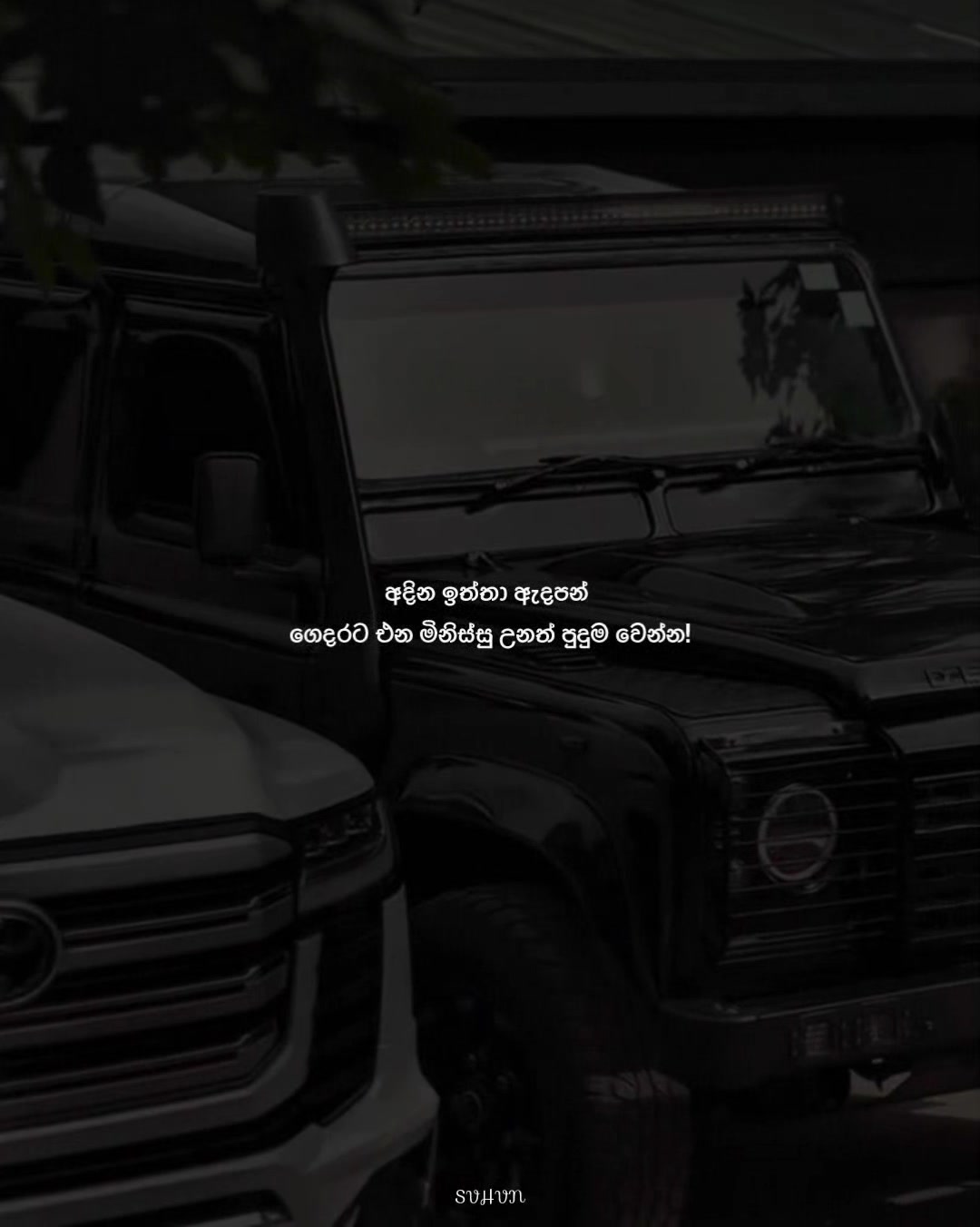 @𝐙𝐕𝐇𝐕𝐍❕