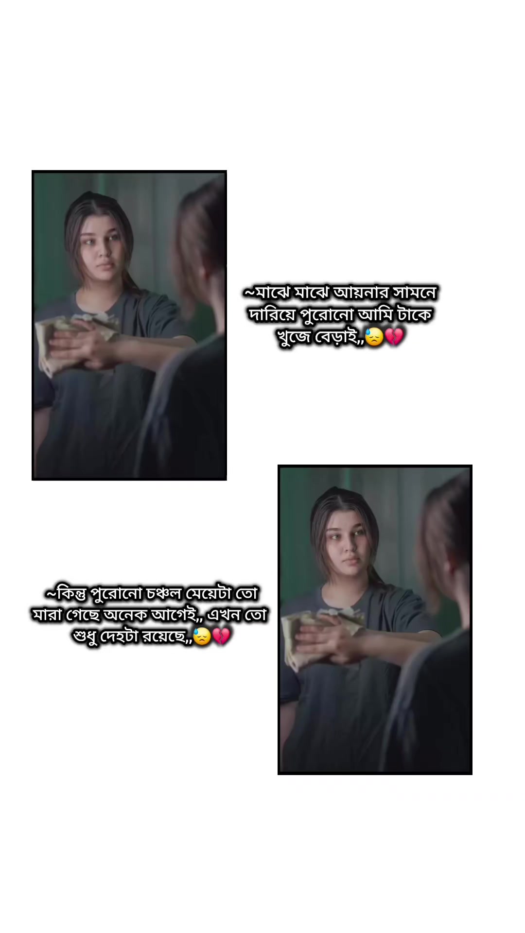 @🐸Jeon_Riya 🐸🔪