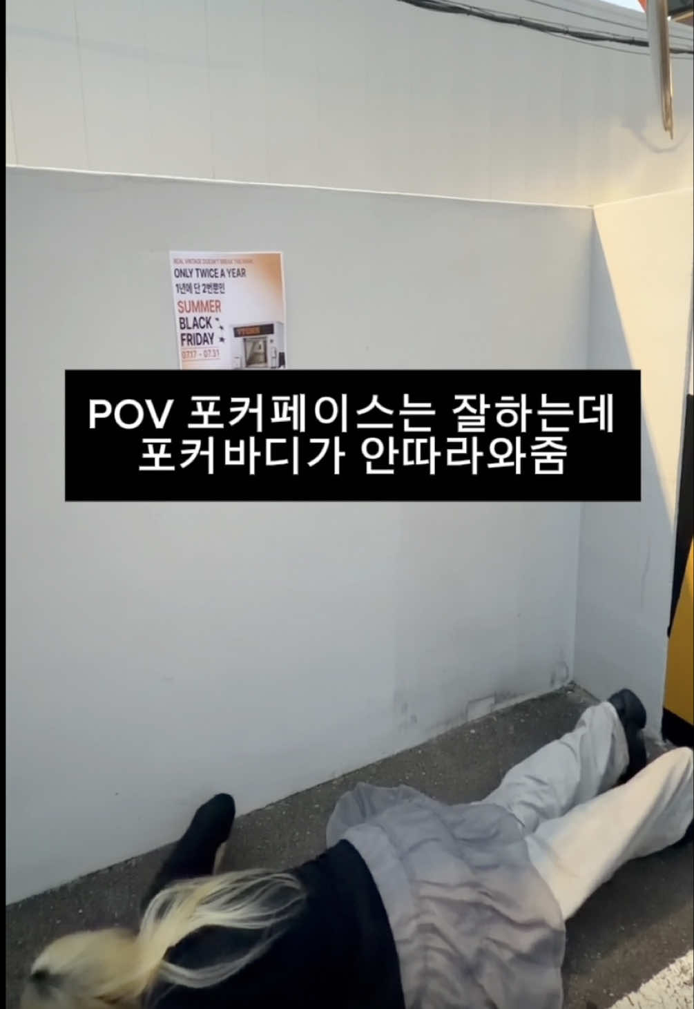 @𝐕𝐓𝐆𝐌𝐍 [ 빈티지만냥 ]