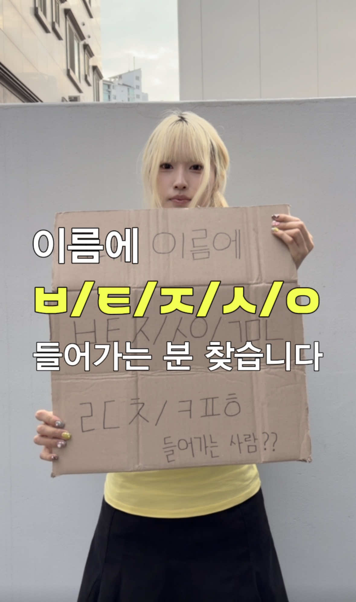 @𝐕𝐓𝐆𝐌𝐍 [ 빈티지만냥 ]