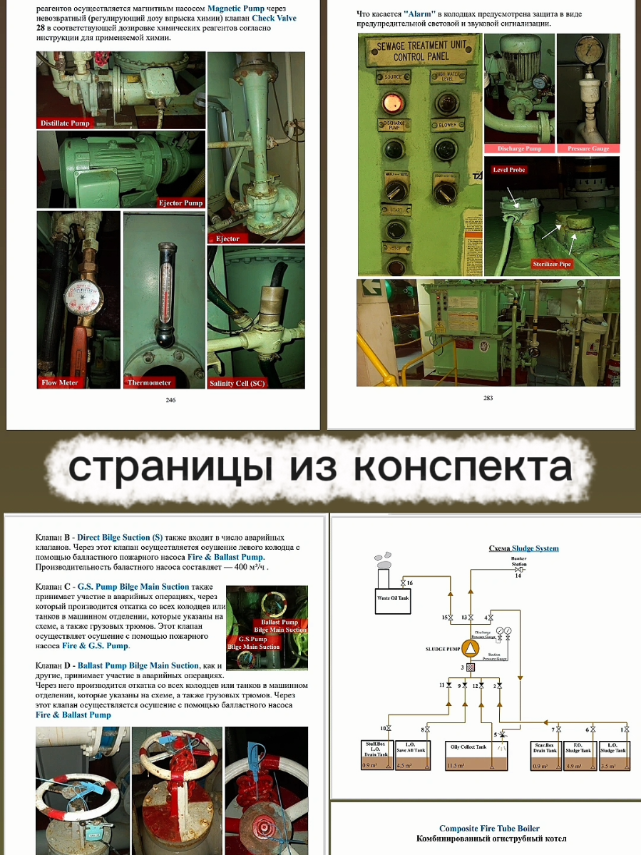 @kniga_moryaka