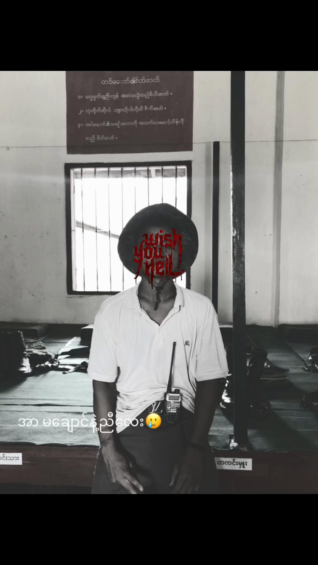 @M🪖