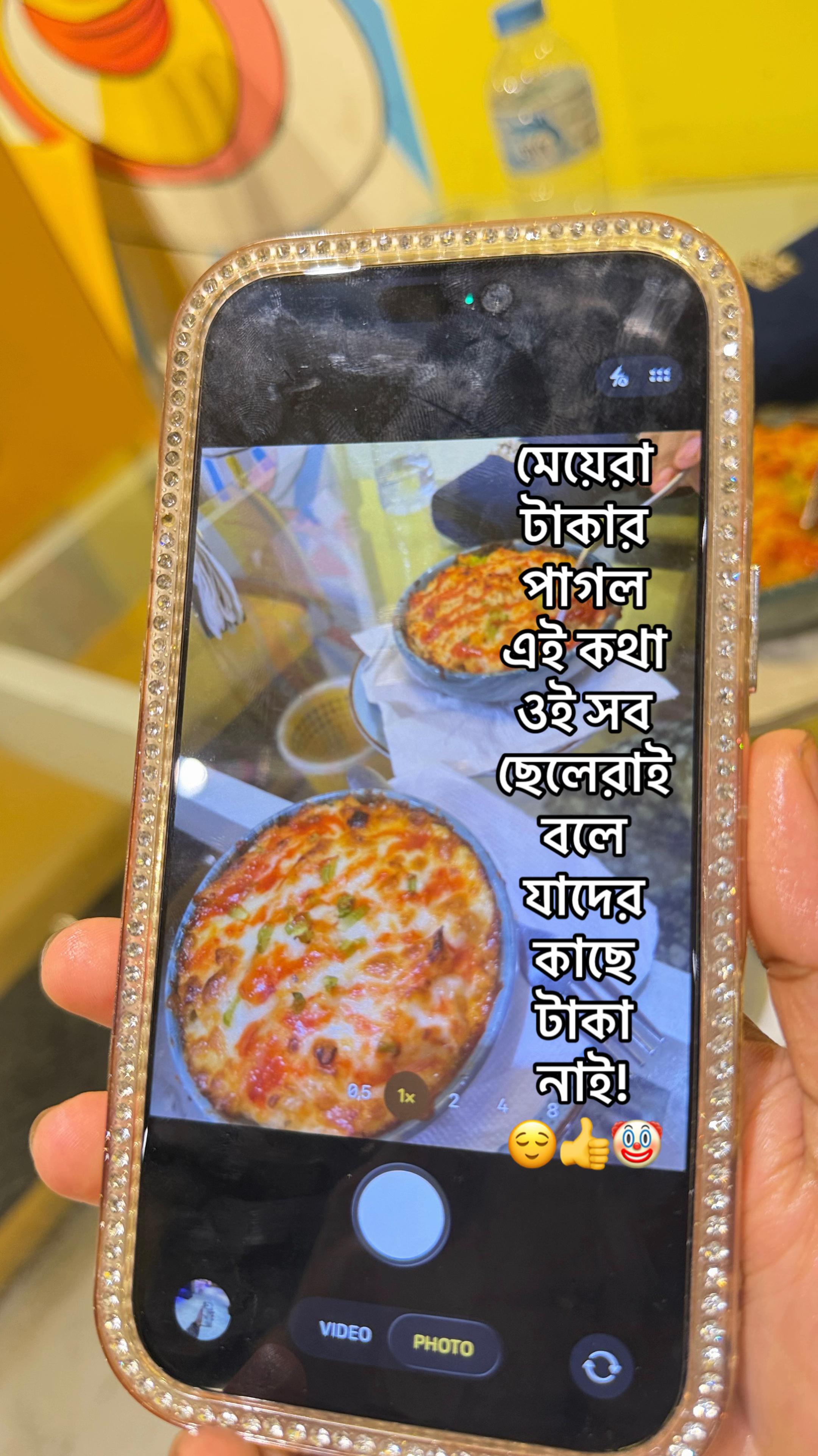 @Ar OHi