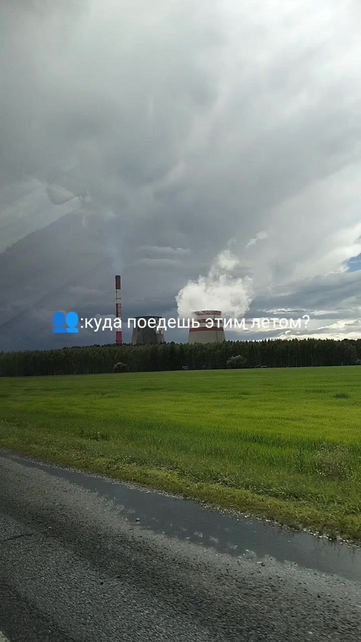 @Megeric_Anna 🇧🇾