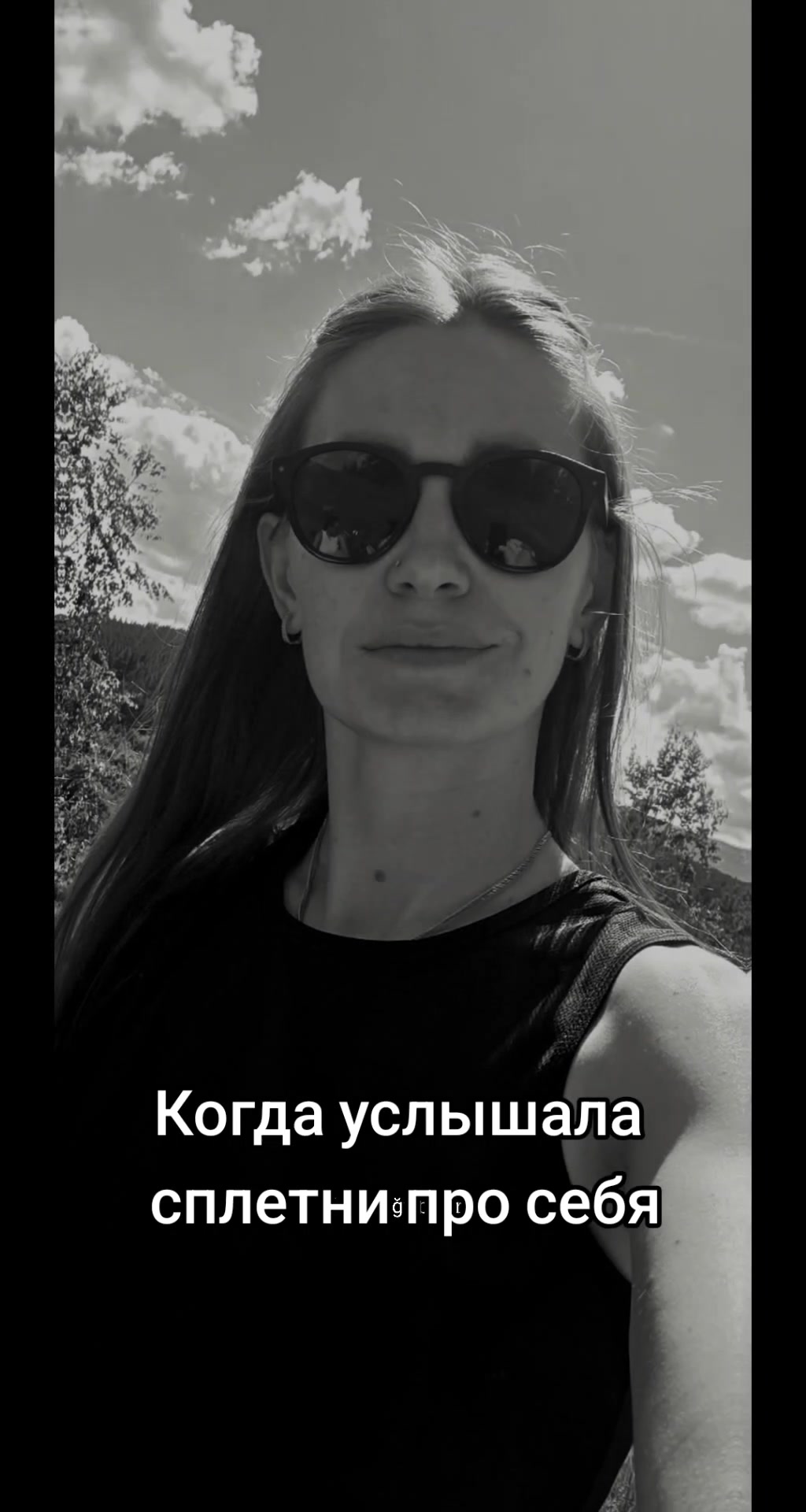@smetankina_official