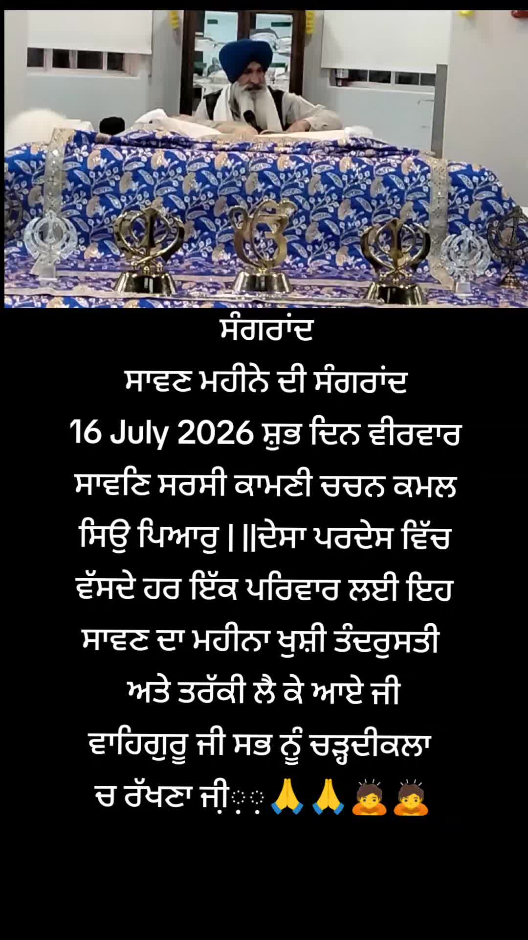 @jasveer