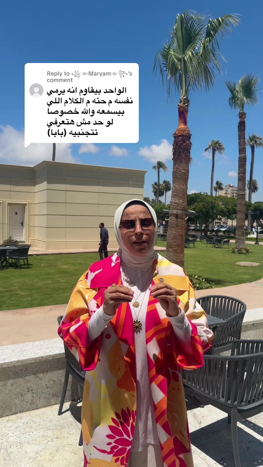 @نيللى وحكايات الدايت