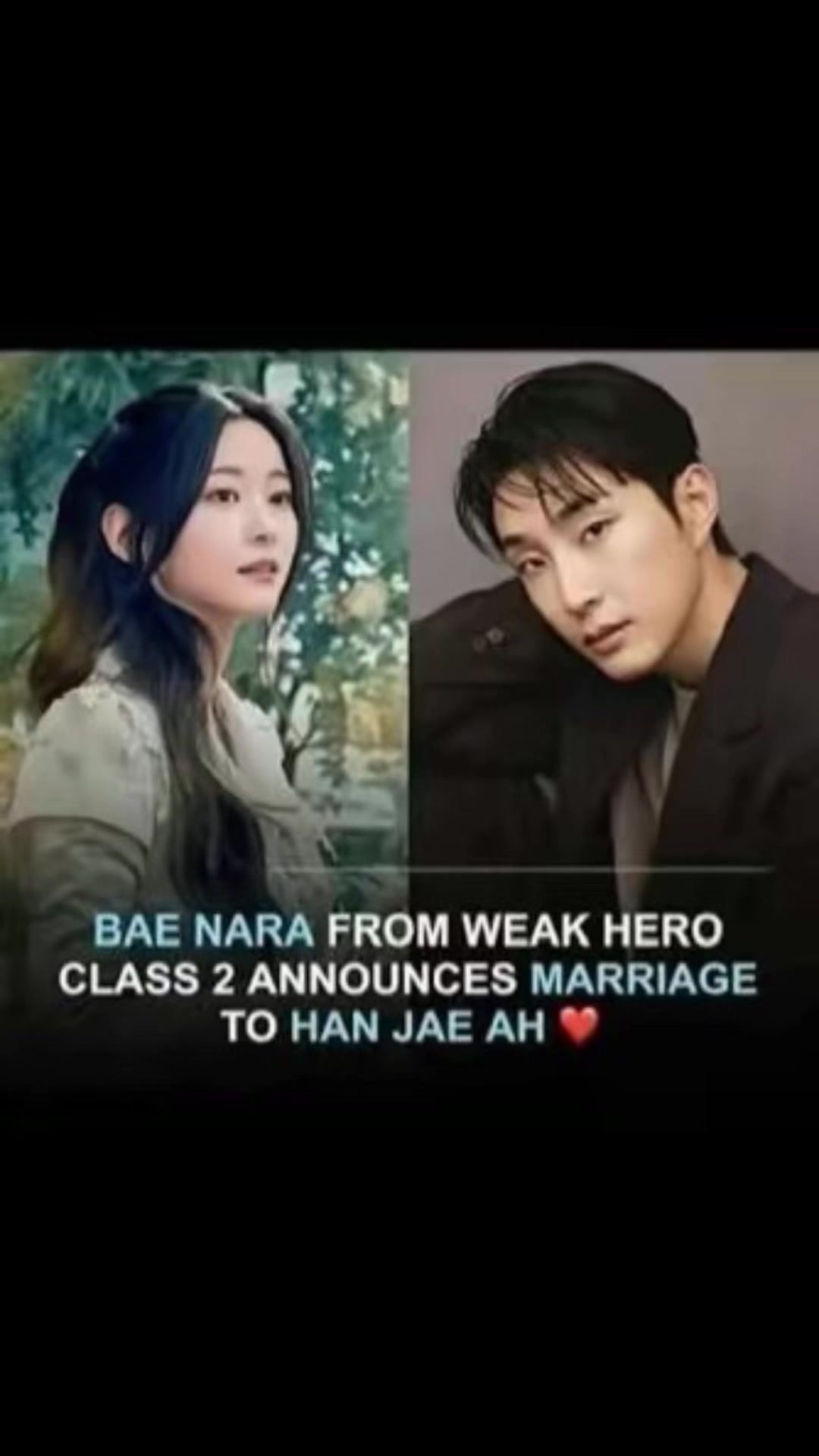 @Bae Nara 😻x Ryeoun 🧸