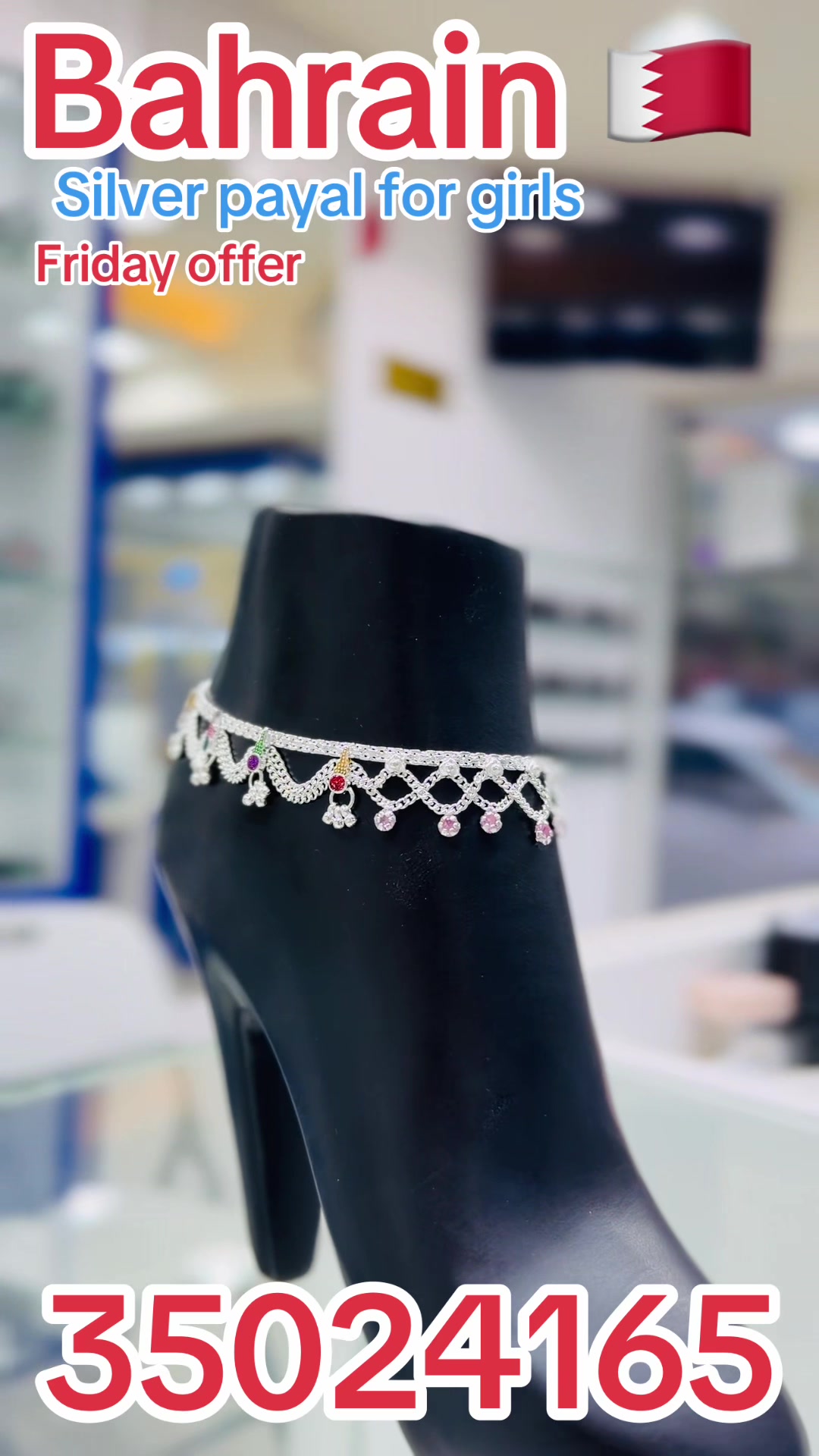 @Muhammad Umar Ahmed Jewellery