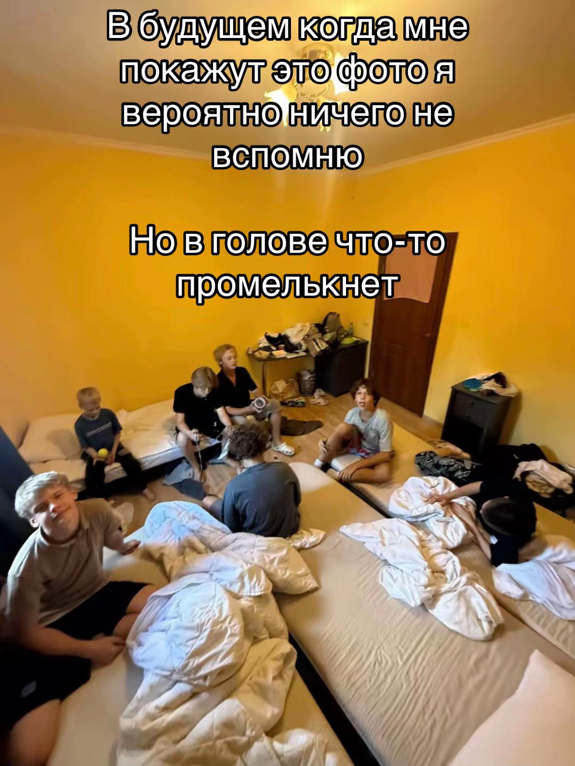 @Denis Propalov