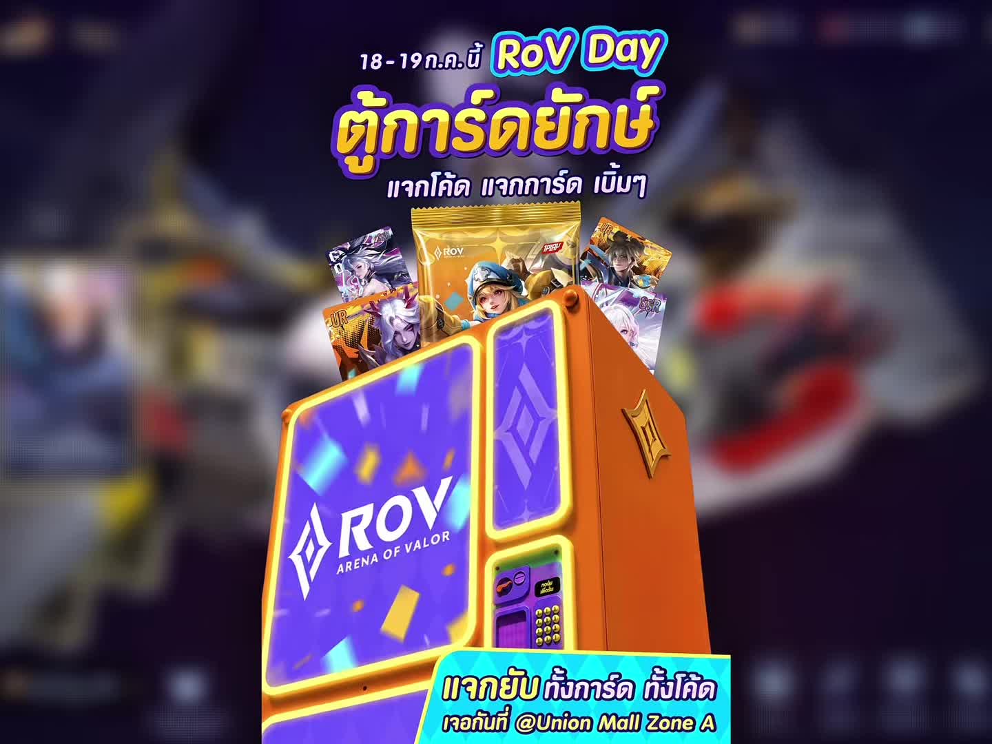 @อาเล็กอาเอก🤏🏻