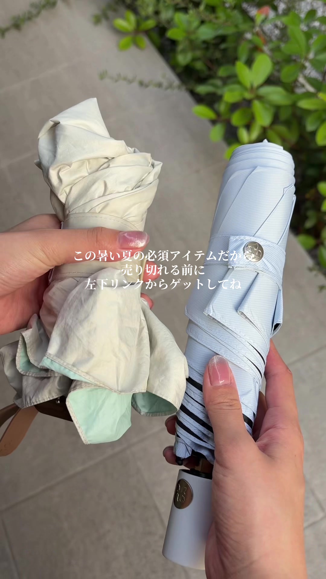 @おかき🌱☁️