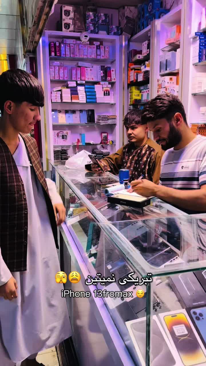 @🫶فردوس خان🇦🇫