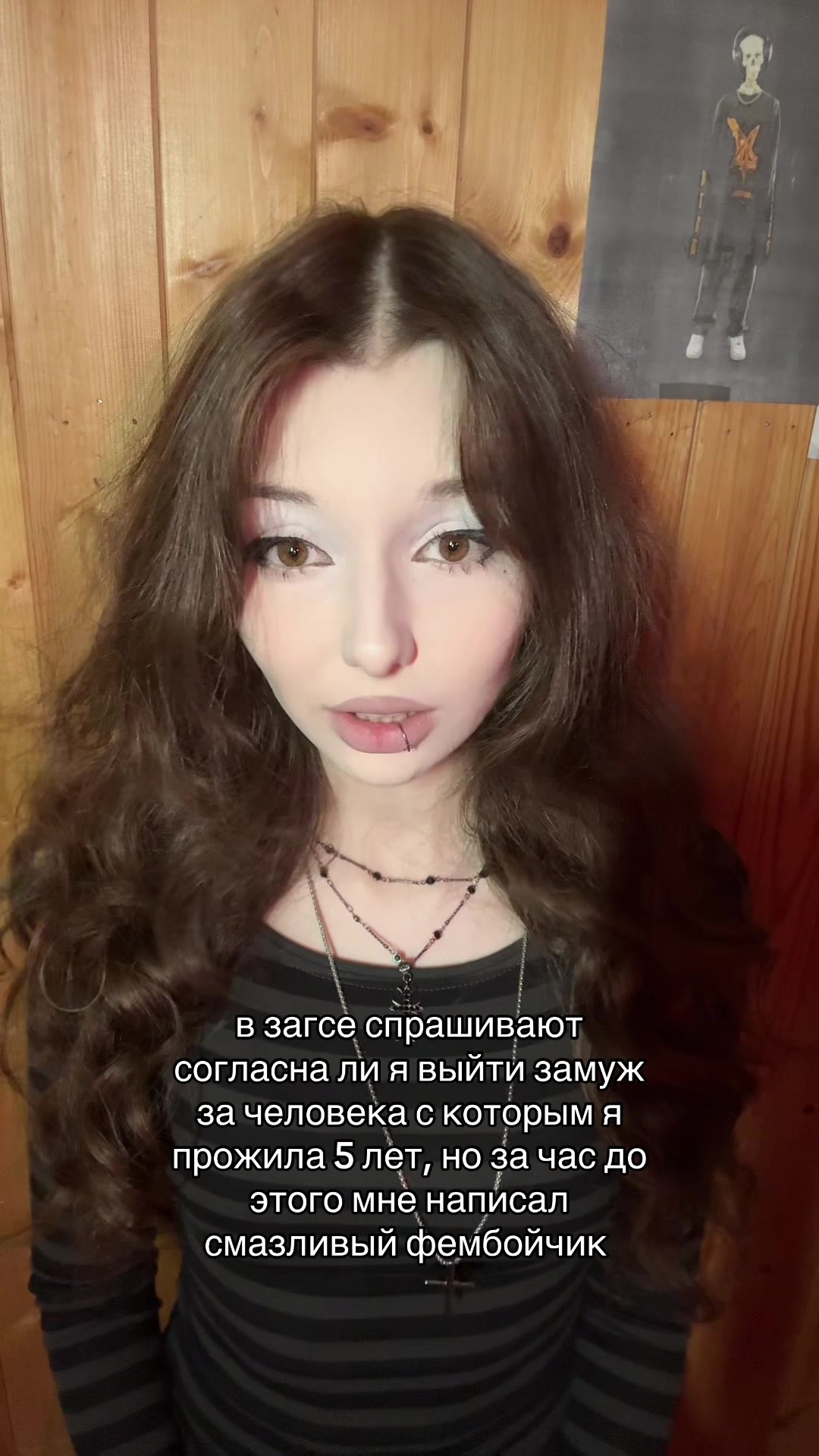 @хиsа