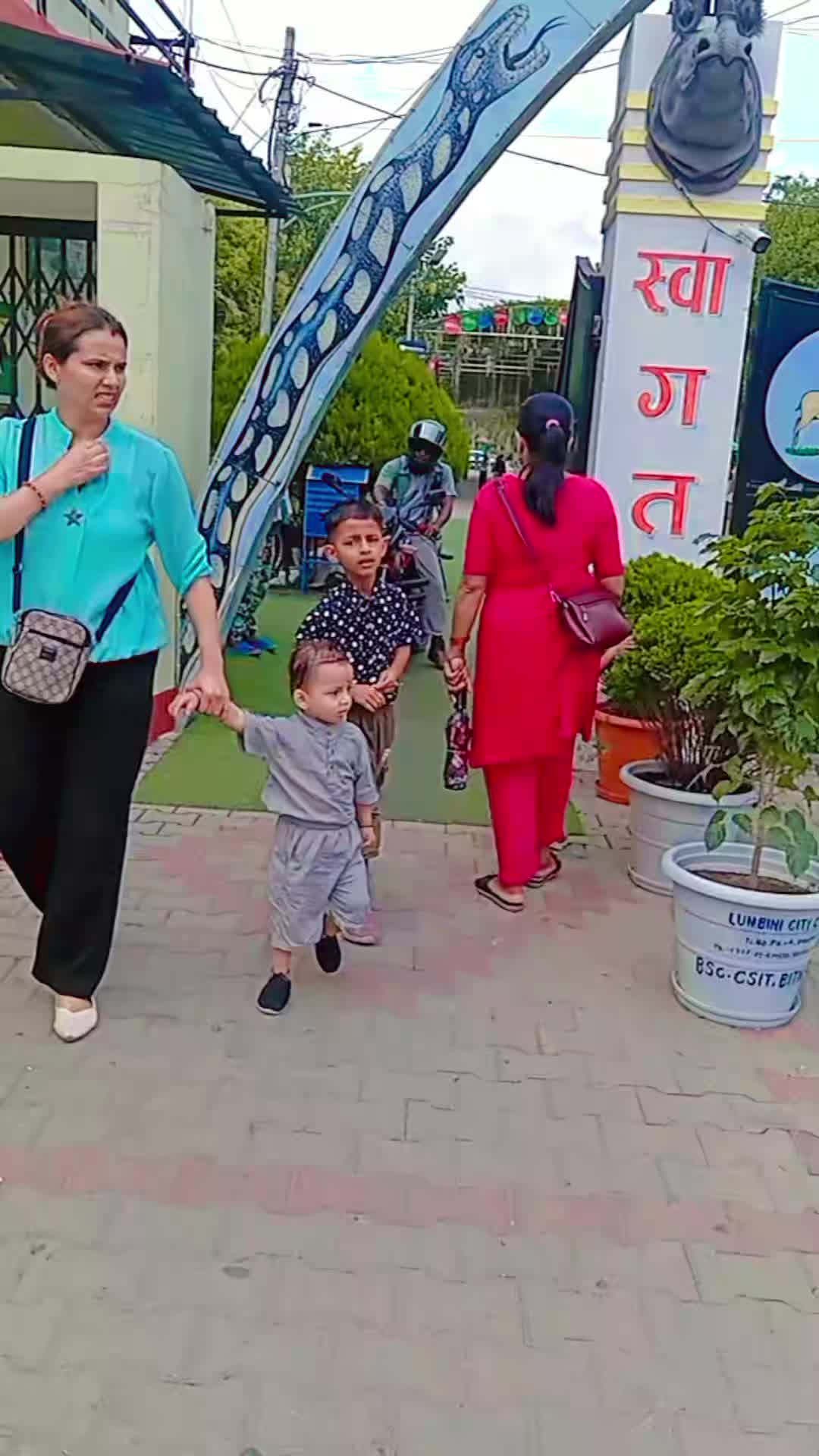 @Anjali Pandey