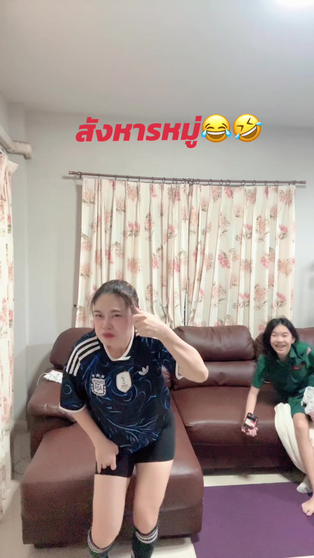 @ครูอิ๋ม สอนเต้น สอนโยคะ
