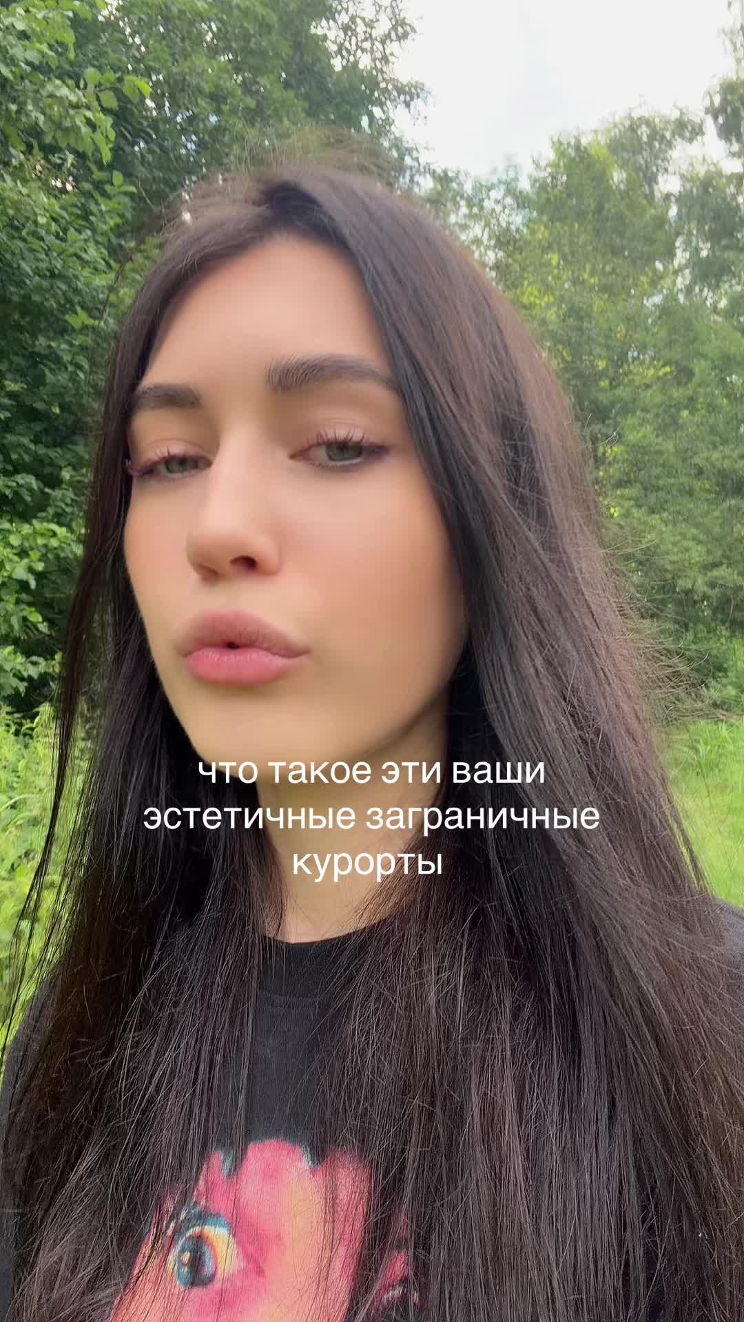 @Milania