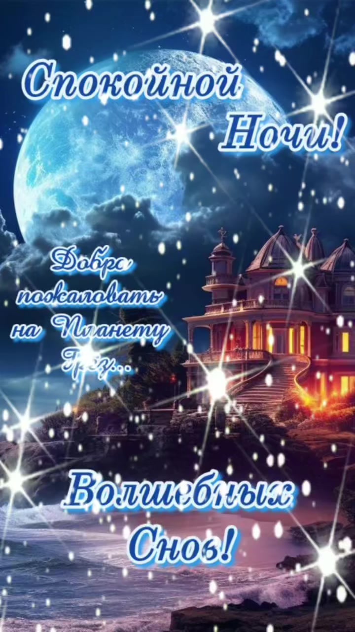 @꧁Виктория꧂