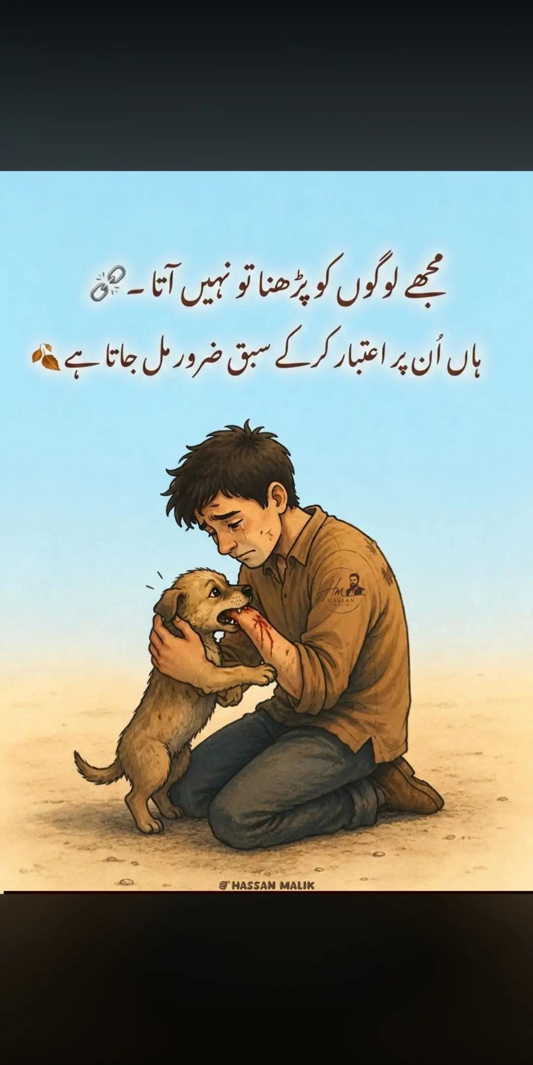 @Mudasar